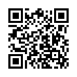 QR կոդ