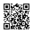QR կոդ