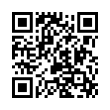 QR رمز