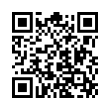 QR կոդ