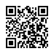 QR կոդ