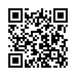 QR رمز