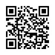 QR رمز